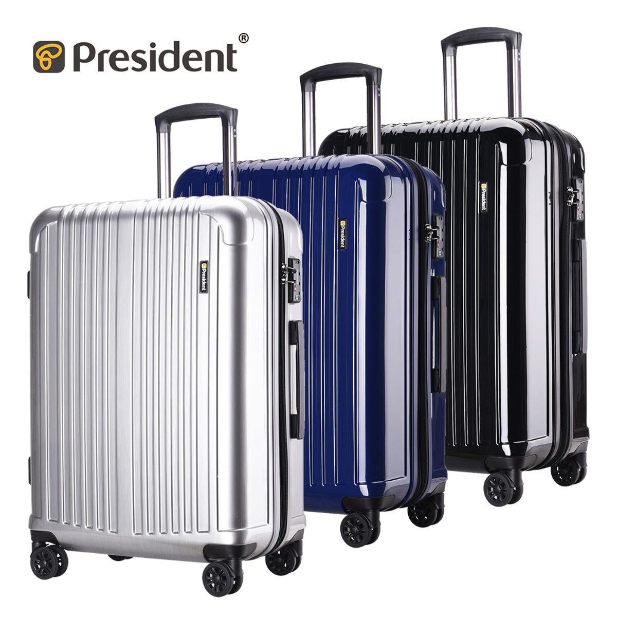프레지던트(PRESIDENT) PAE115 24인치 화물용 확장형 캐리어