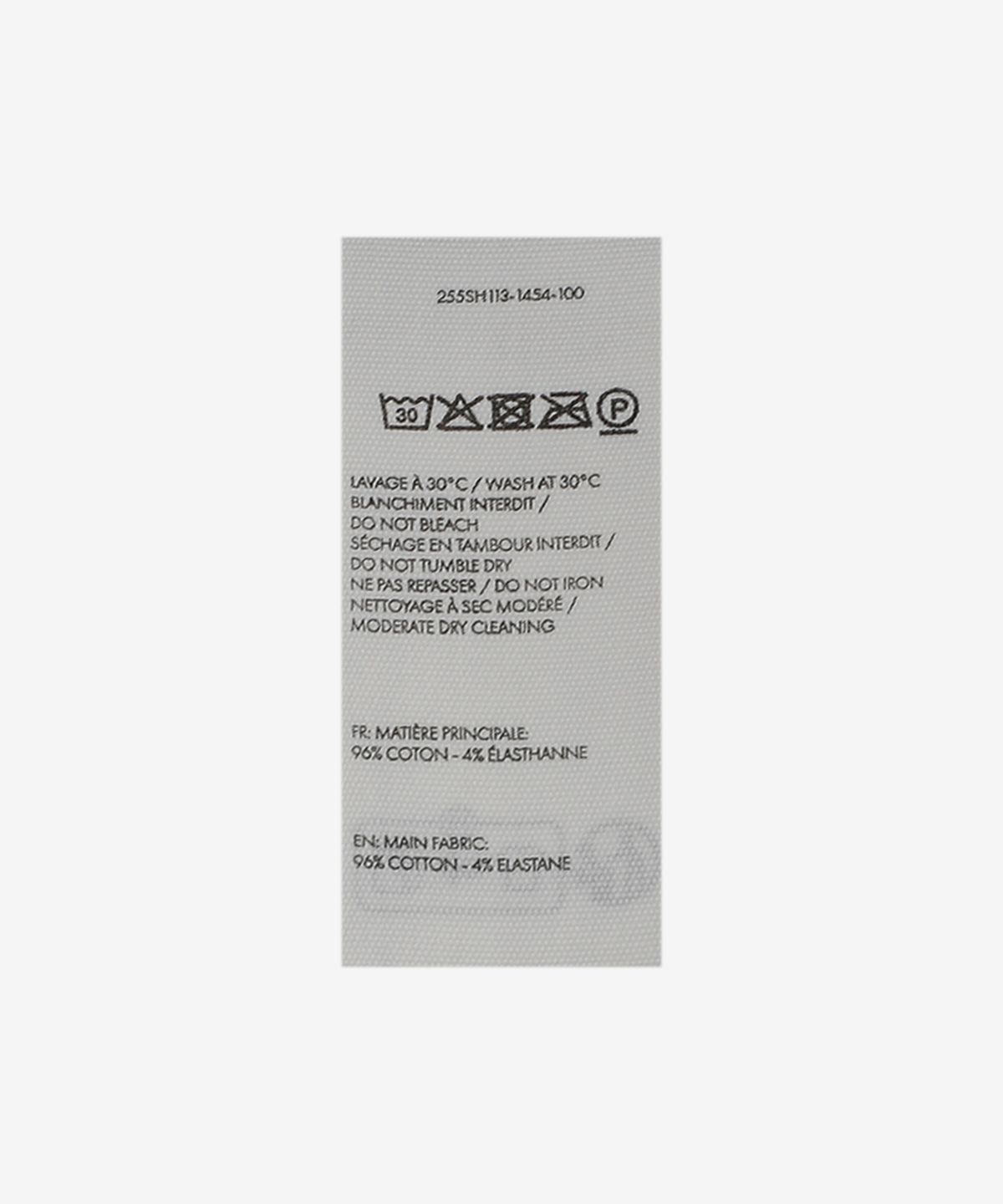 자크뮈스(JACQUEMUS) 라 슈미즈 베이스볼 셔츠 - 화이트 / 255SH1131454100