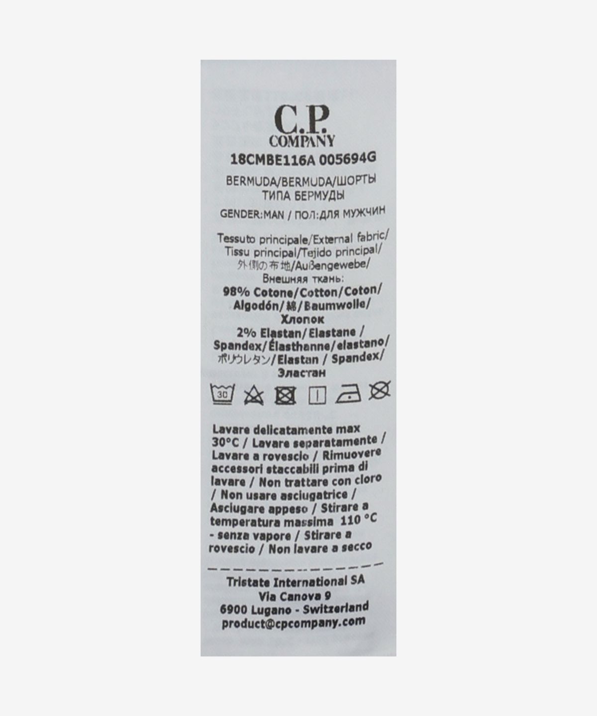 씨피 컴퍼니(CP Company) 새틴 스트레치 렌즈 카고 쇼츠 팬츠 - 아이비 그린 / 18CMBE116A005694G683