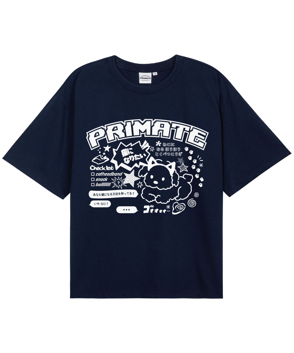 프라임에이트(PRIMATE) DOGGY 오버핏 반팔티셔츠 11 COLORS