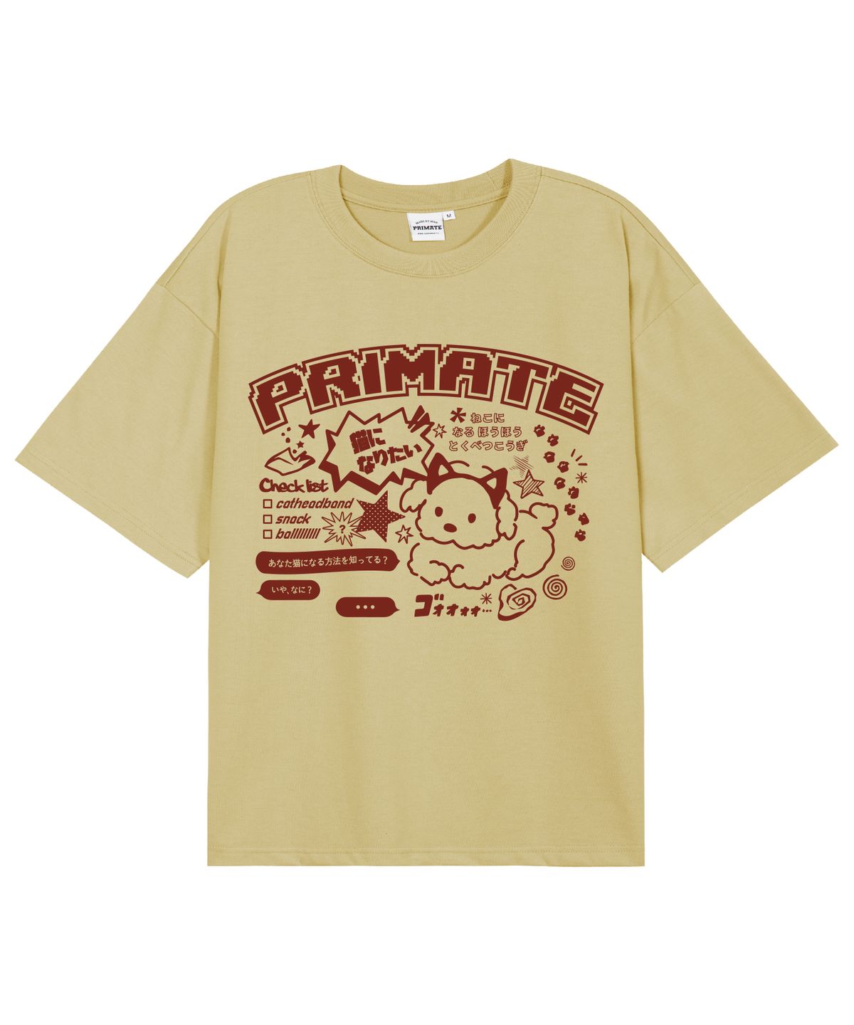 프라임에이트(PRIMATE) DOGGY 오버핏 반팔티셔츠 11 COLORS