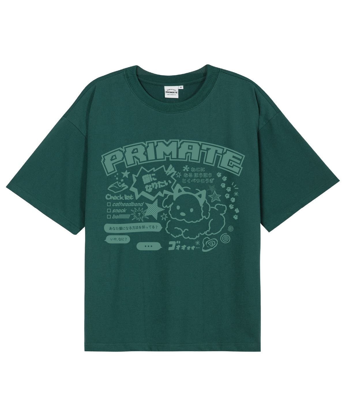 프라임에이트(PRIMATE) DOGGY 오버핏 반팔티셔츠 11 COLORS