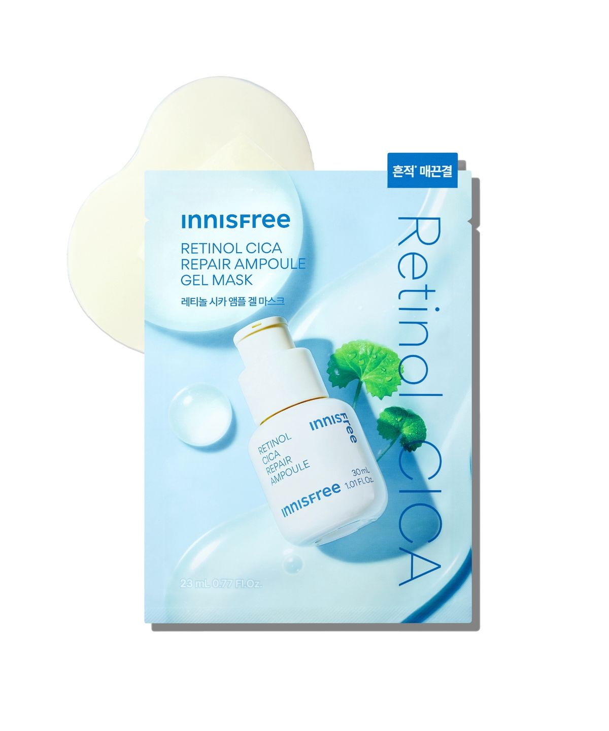 이니스프리(INNISFREE) 레티놀 시카 흔적 앰플 겔 마스크 5매 + 1매
