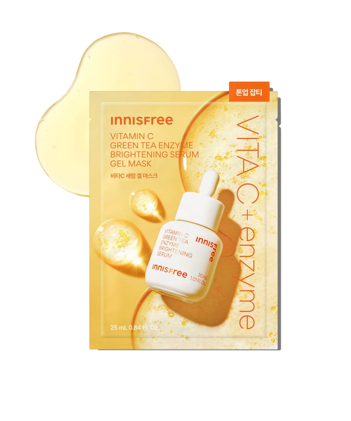 이니스프리(INNISFREE) 비타C 그린티 엔자임 잡티 토닝 세럼 겔 마스크 5매 + 1매