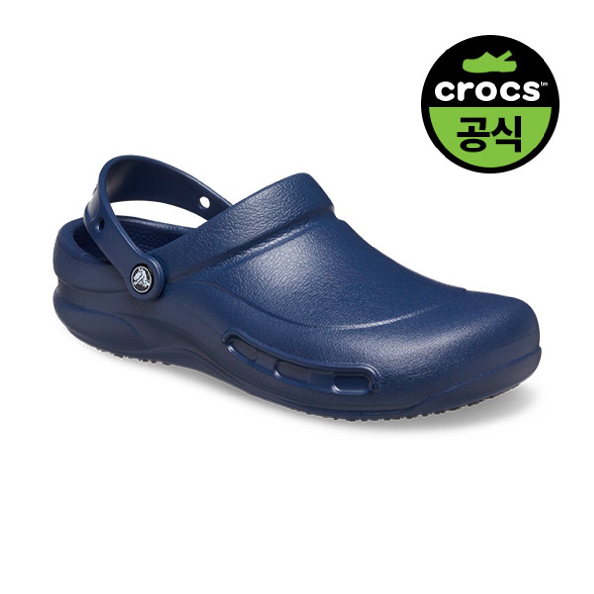 크록스(CROCS) 성인 비스트로 워크 클로그 NAVY (25SUCL10075)
