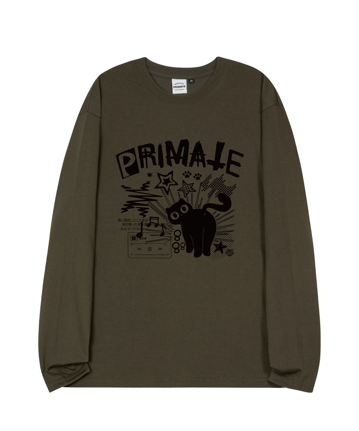 프라임에이트(PRIMATE) NEKO SONG 오버핏 롱 슬리브 4 COLORS