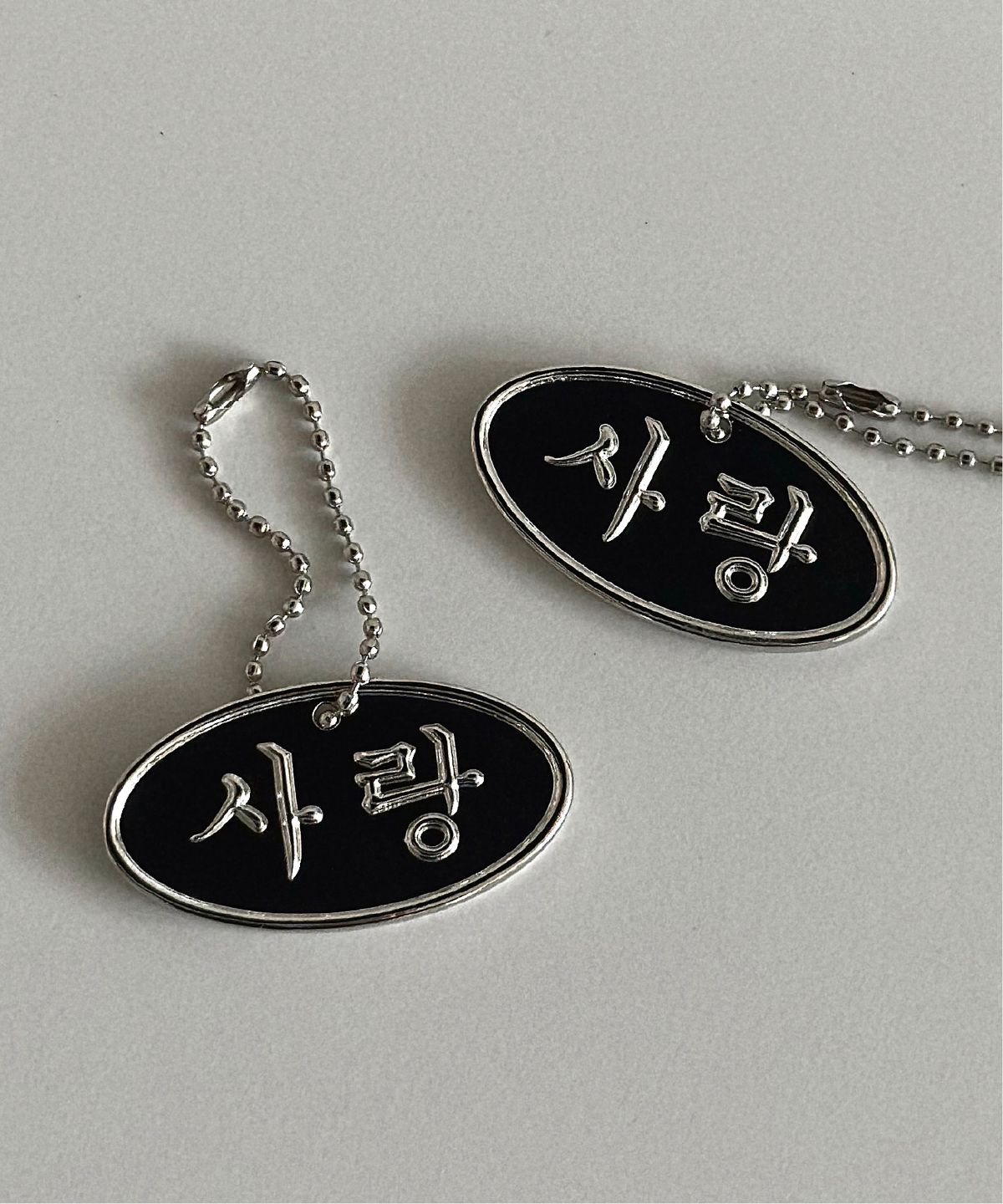 오제티캔들(OHZETI CANDLE) 오제티 한글 부적 키링 4종