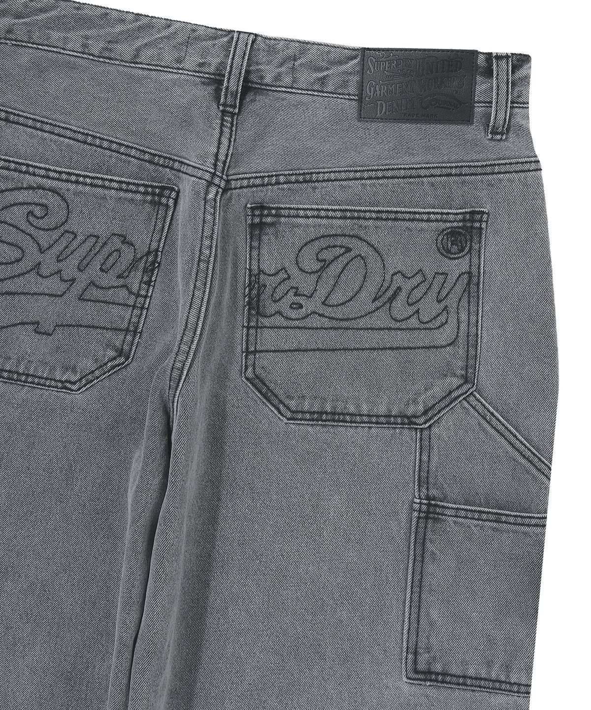 슈퍼드라이(SUPERDRY) 데님 더블니 카펜터 팬츠 그레이