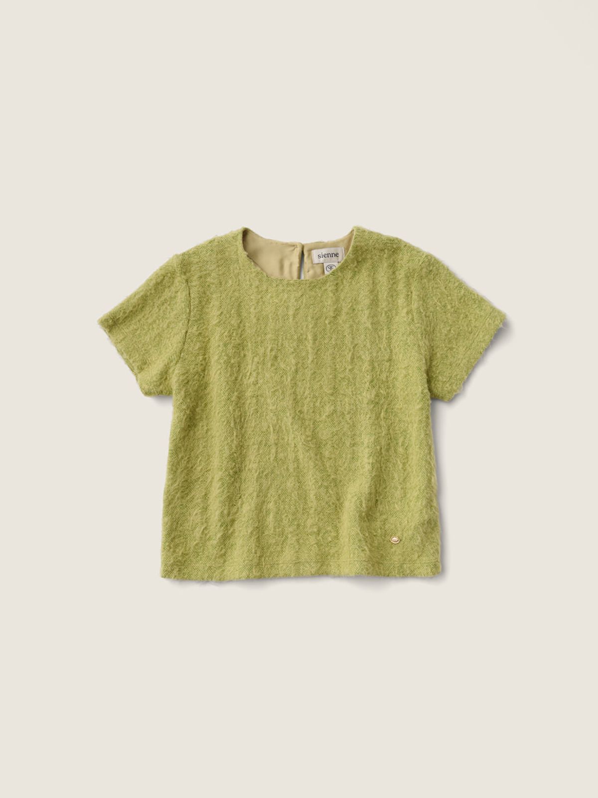 시엔느(SIENNE) Fia Top (Green)