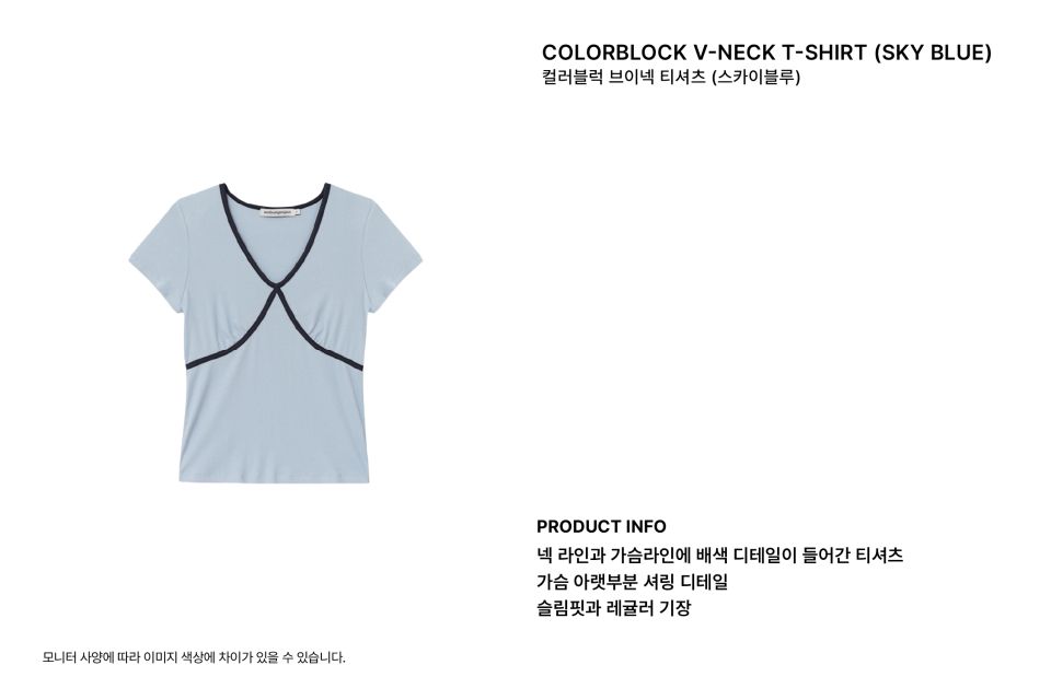 sunburnproject☆Colorblock V-Neck T-shirt Colorblock V-Neck T-shirt (SKYBLUE) - sunburnproject