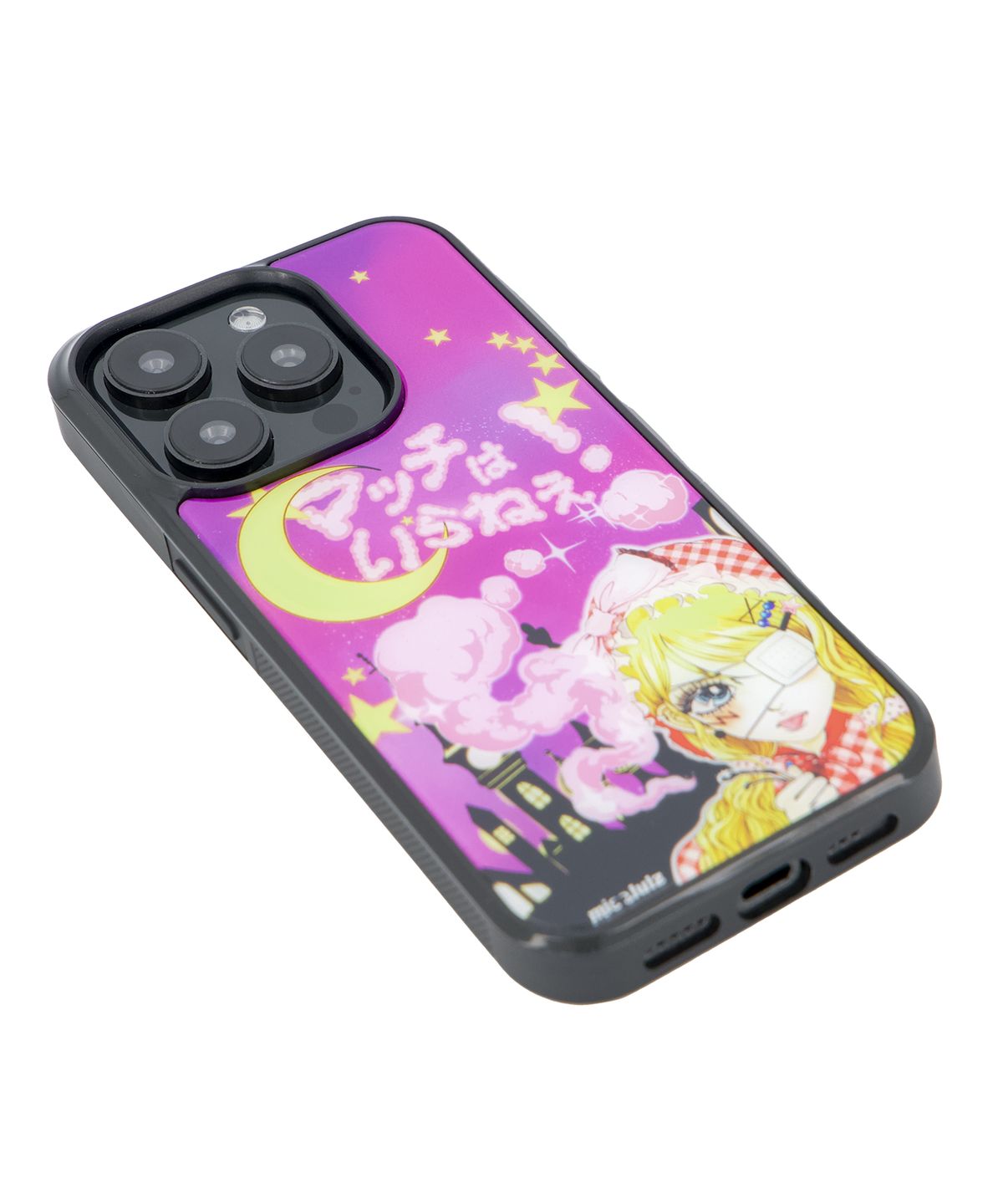 미스룰즈(MISSLULZ) dont need matches phone case