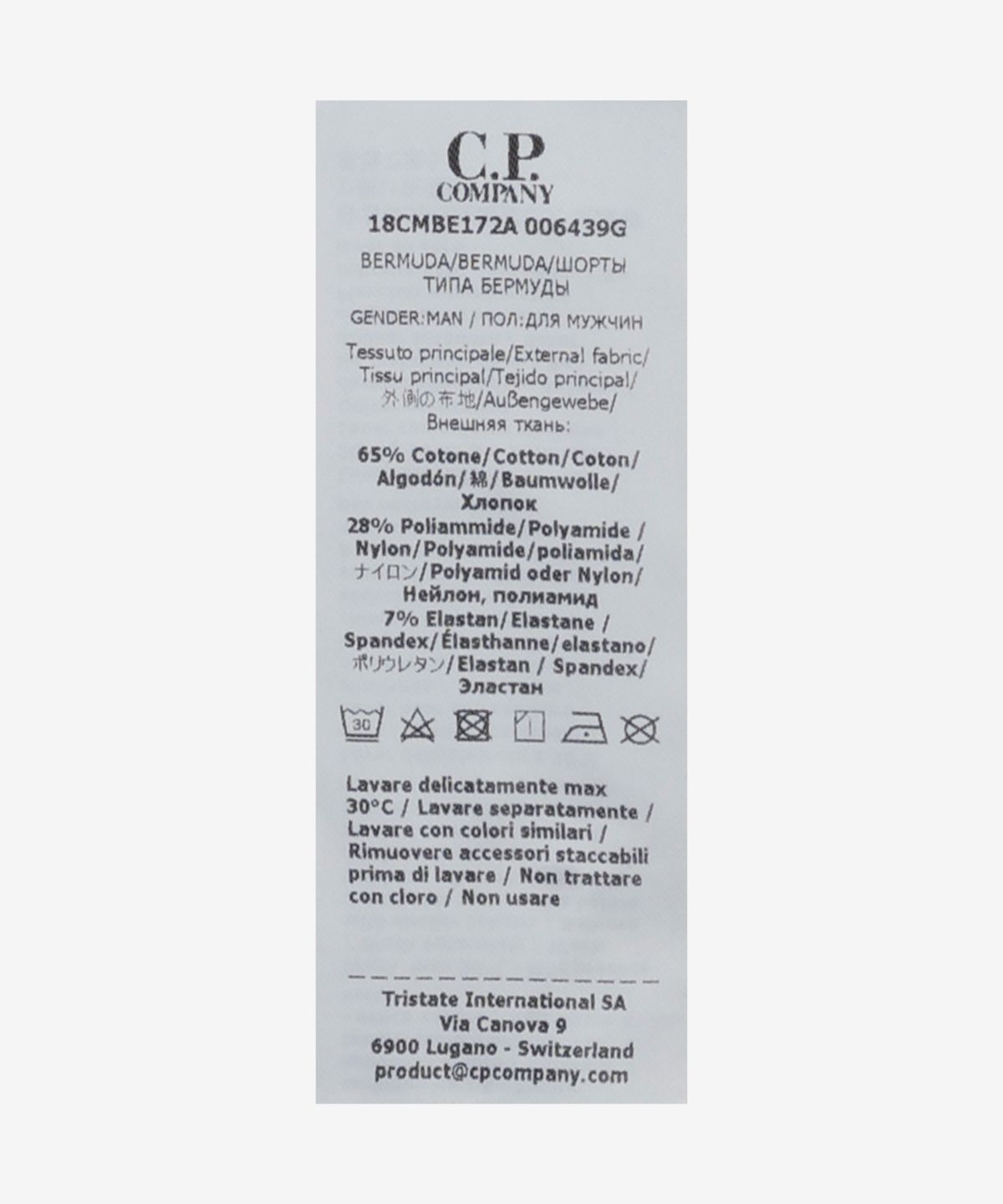씨피 컴퍼니(CP Company) 렌즈 카고 쇼츠 팬츠 - 블루폭스 / 18CMBE172A006439G800