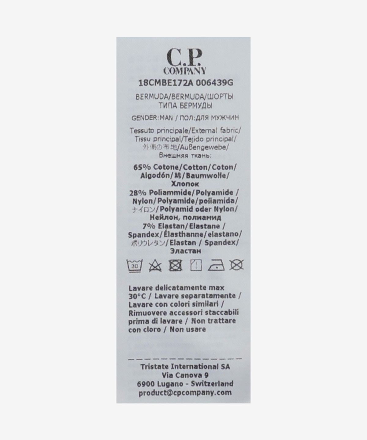 씨피 컴퍼니(CP Company) 렌즈 카고 쇼츠 팬츠 - 블랙 / 18CMBE172A006439G999