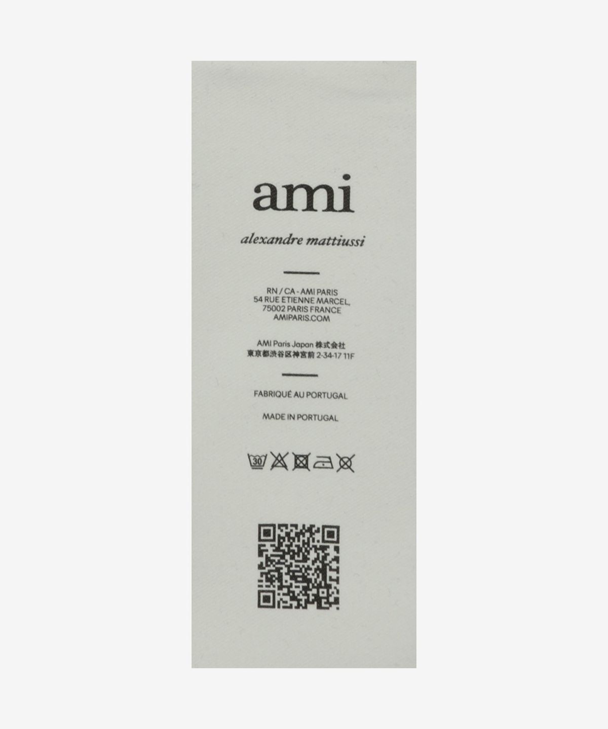아미(AMI) 파리 로고패치 후드 - 네이비 / USW2757474011