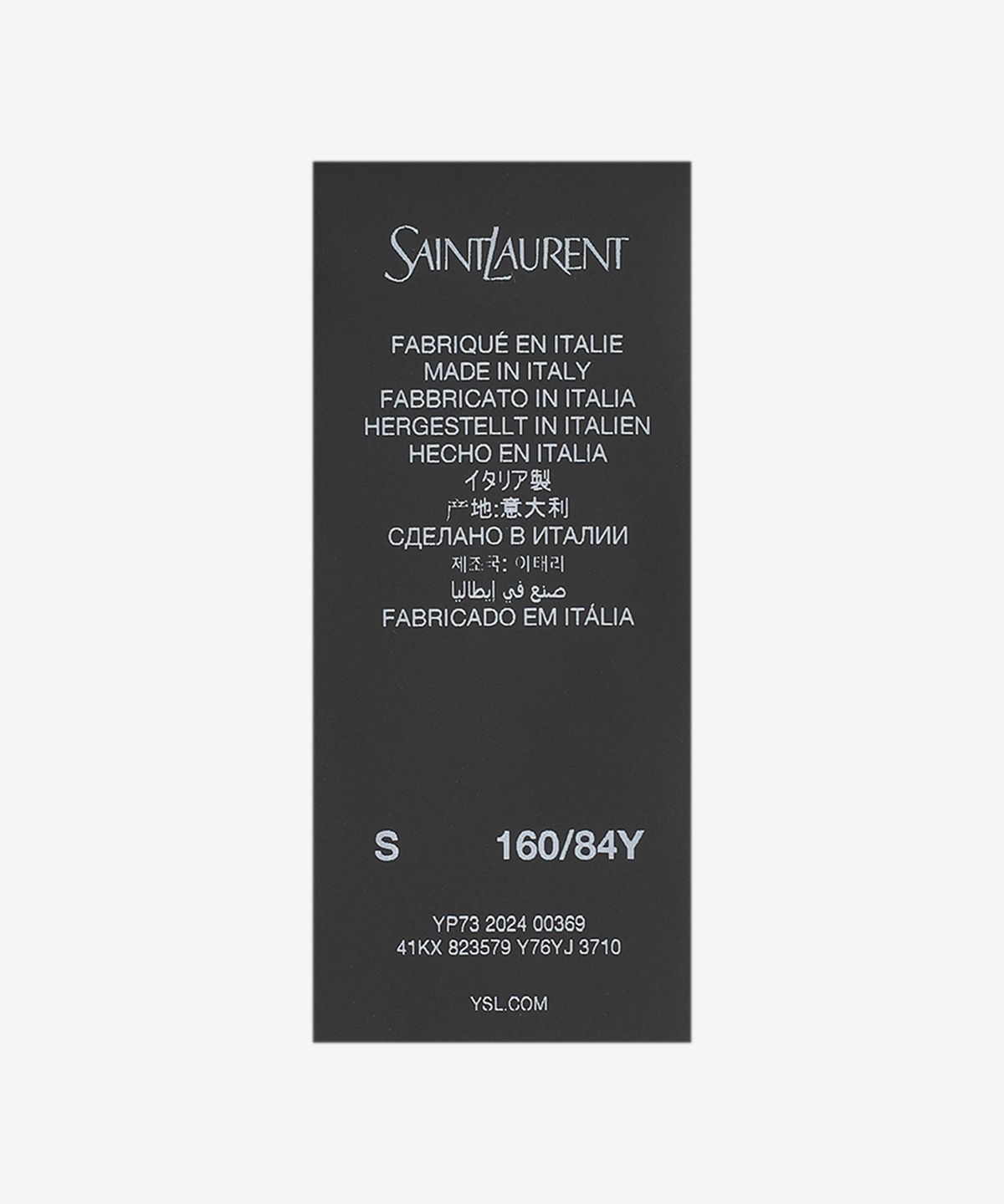 생로랑(SAINT LAURENT) 울 크롭 니트 - 버트 / 823579Y76YJ3710
