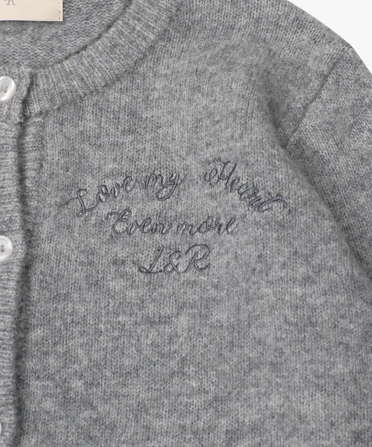 로시로우(LOSSYROW) L&R Stitch Double Cardigan Gray