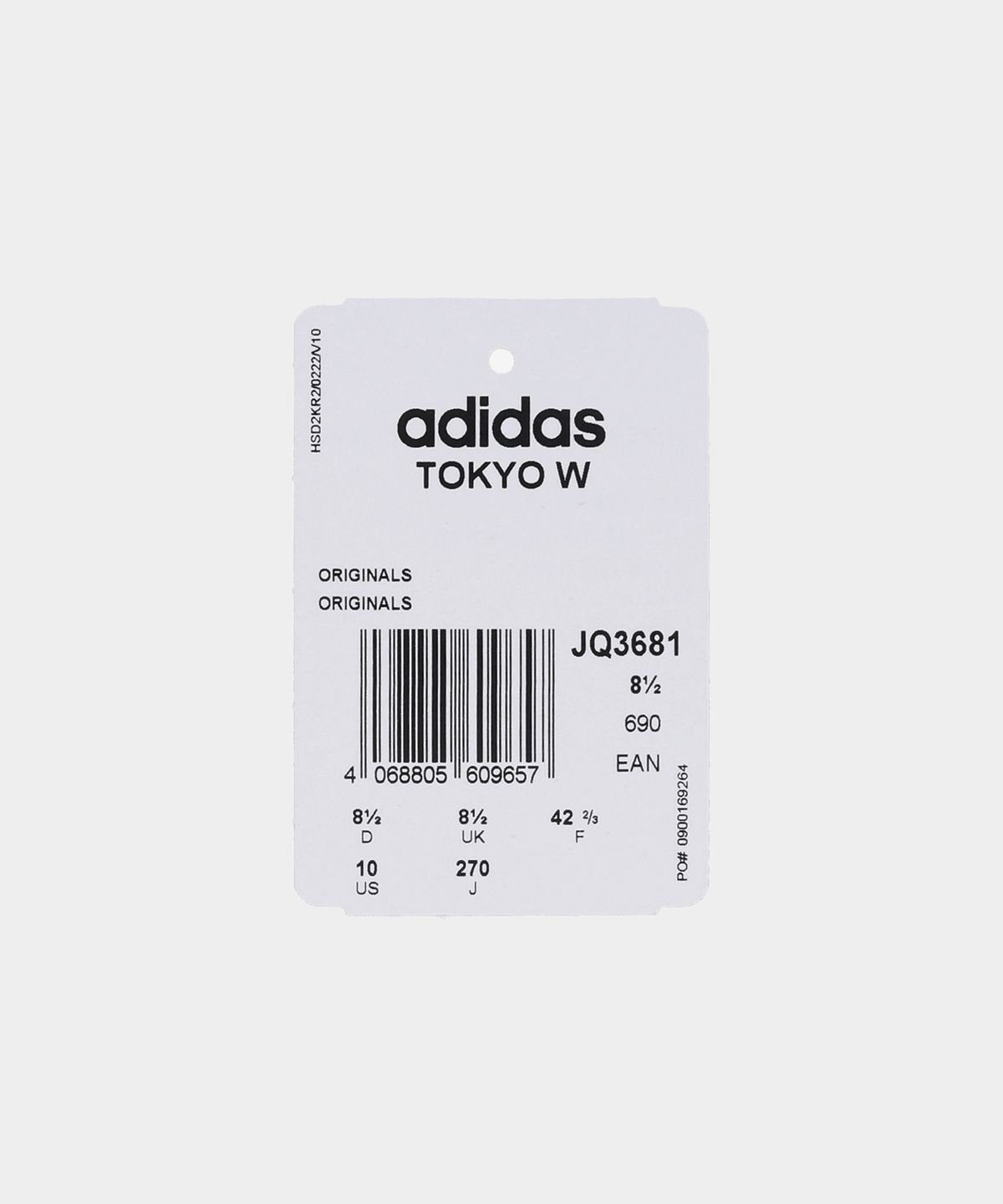 아디다스(ADIDAS) 도쿄  - 블랙 / JQ3681