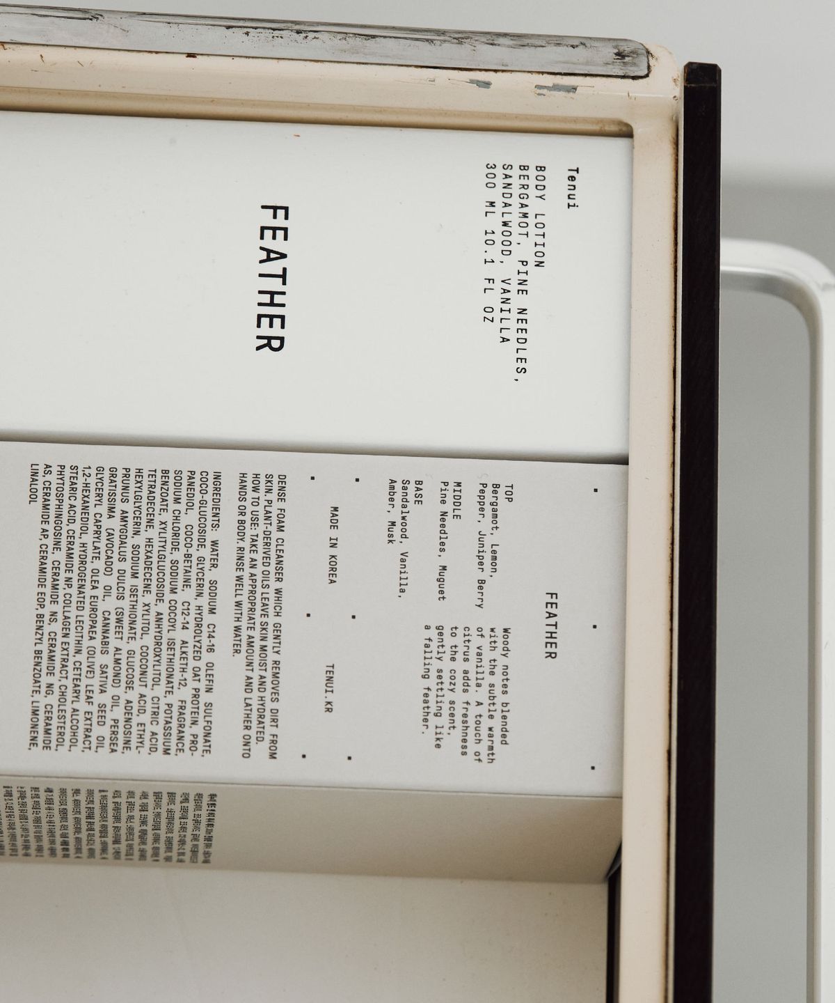 테누이(TENUI) [유통기한 임박 - 26년 1월] 바디 로션 페더 300ml