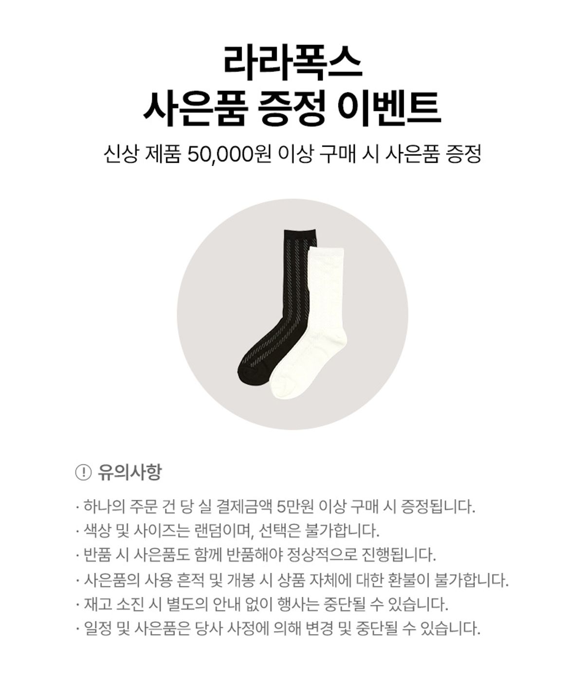 라라폭스(LALAFOX) THIN CARGO POCKET PANTS 포켓 카고 바지 KHAKI BR2WP003