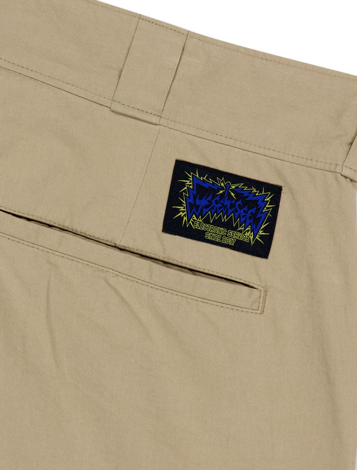 예스아이씨(YESEYESEE) SN-Wide Shorts Dark Beige