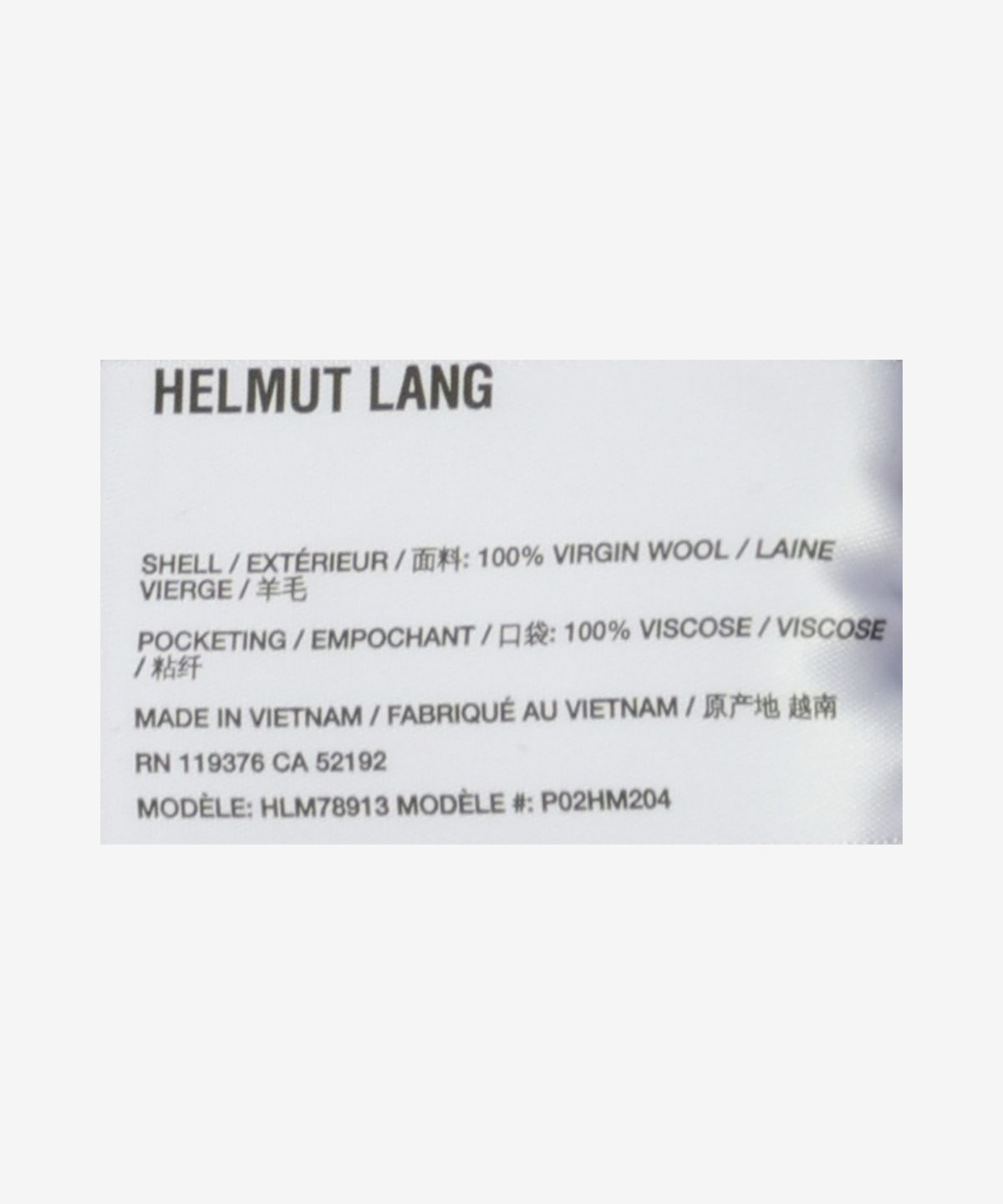 헬무트 랭(HELMUT LANG) 풀온 카 쇼츠 팬츠 - 라이트 그레이 멜란지 / P02HM204B53
