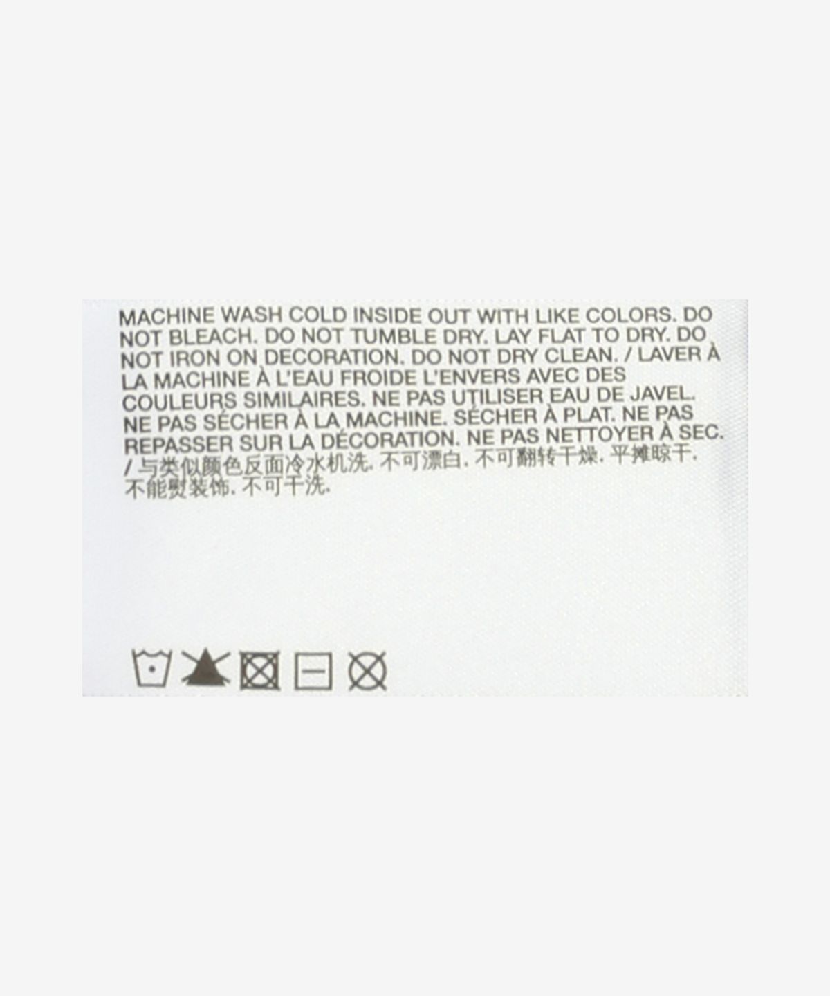 헬무트 랭(HELMUT LANG) 엠보싱 로고 탱크 민소매 티셔츠 - 옵틱 화이트 / P01HM502c7j