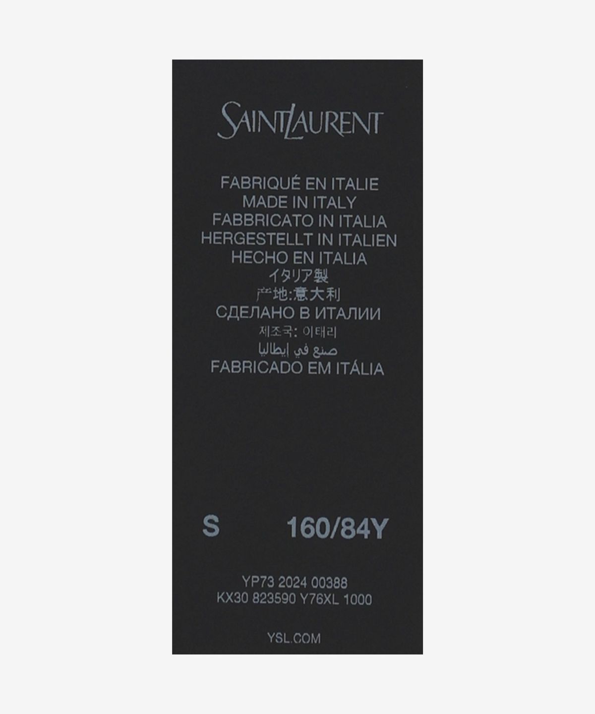 생로랑(SAINT LAURENT) 니트 미니 원피스 - 블랙 / 823590Y76XL1000