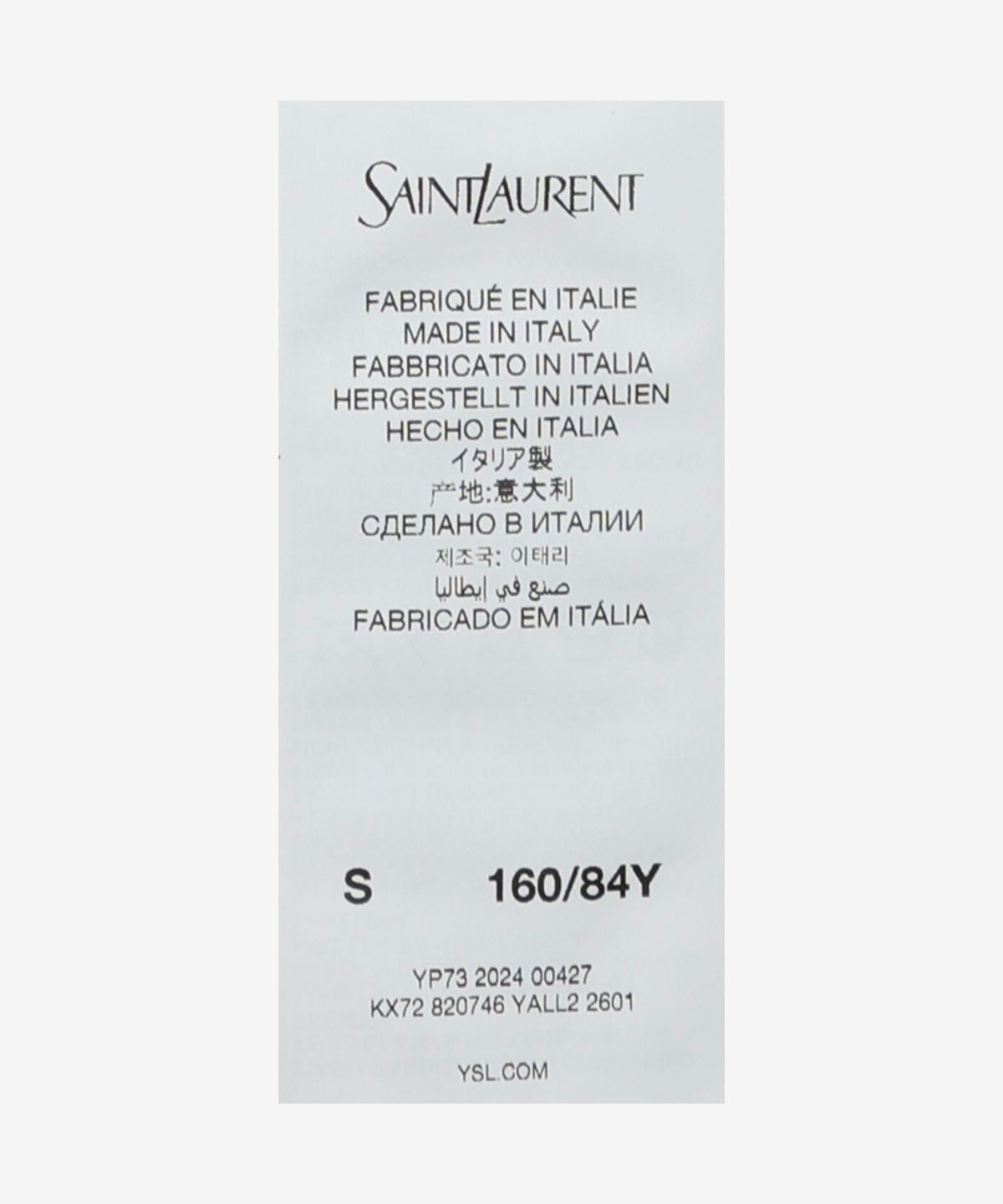 생로랑(SAINT LAURENT) 캐시미어 카상드르 자수 로고 하이넥 니트 - 베이지 / 820746YALL22601