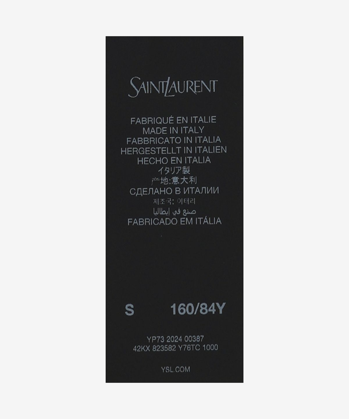 생로랑(SAINT LAURENT) 울 오버핏 가디건 - 블랙 / 823582Y76TC1000