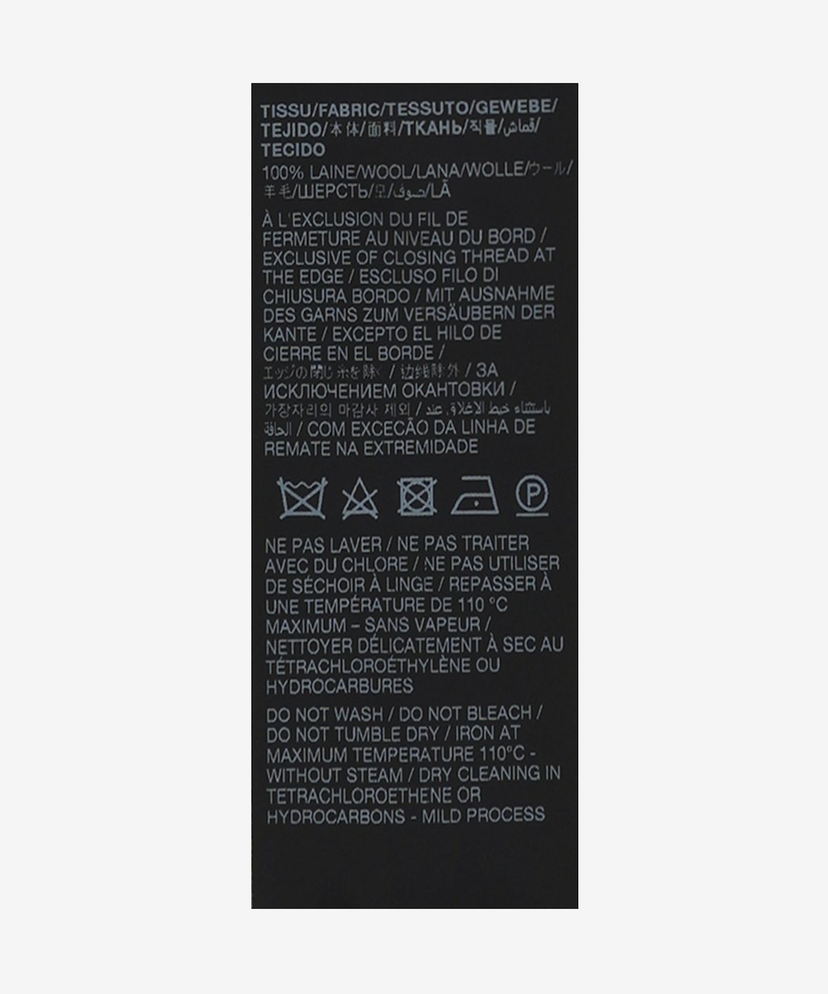 생로랑(SAINT LAURENT) 울 오버핏 가디건 - 블랙 / 823582Y76TC1000