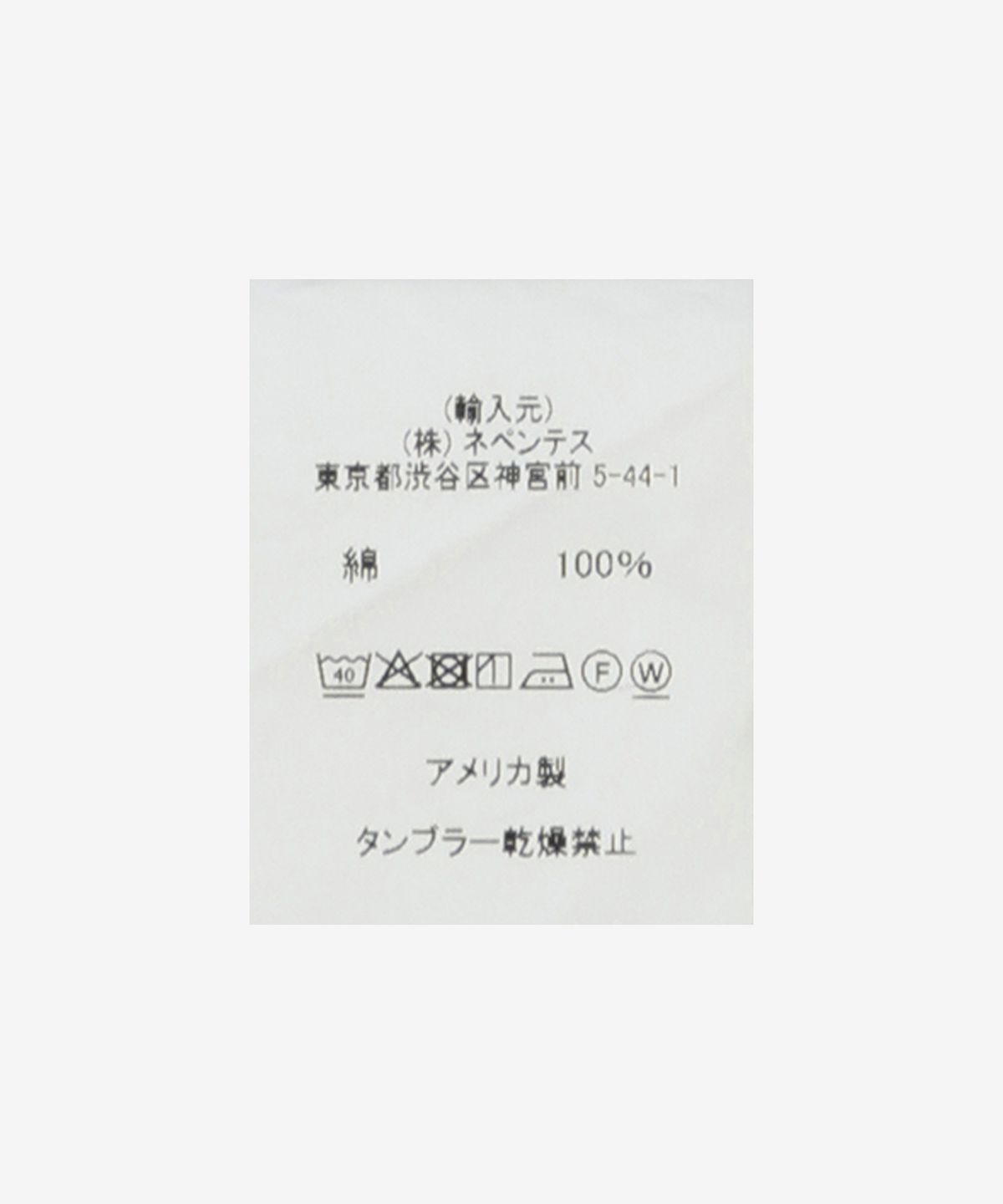 엔지니어드가먼츠(ENGINEERED GARMENTS) 필드 베스트 - 올리브 / QT078BS006