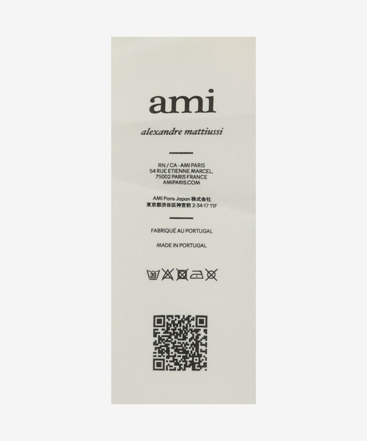 아미(AMI) 파리 로고패치 후드 - 화이트 크림 / USW275747136