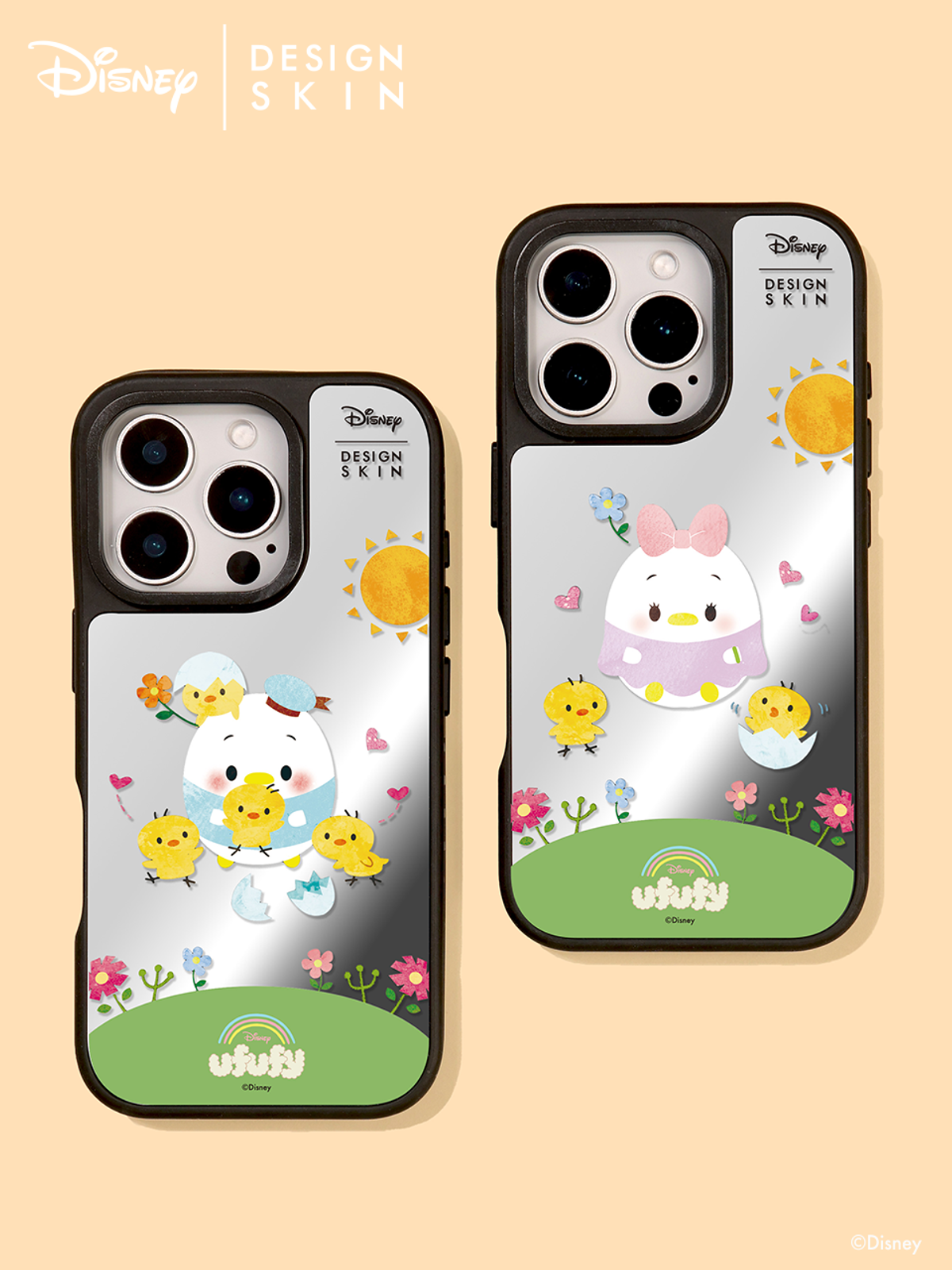 디자인스킨(DESIGNSKIN) [디즈니] 맥세이프 미러 그래픽 케이스_우푸피