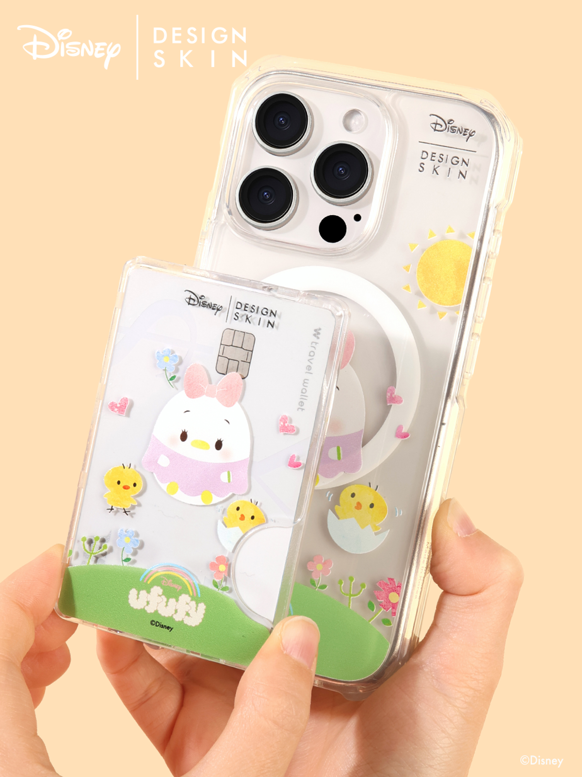디자인스킨(DESIGNSKIN) [디즈니] 맥세이프 카드 포켓_우푸피