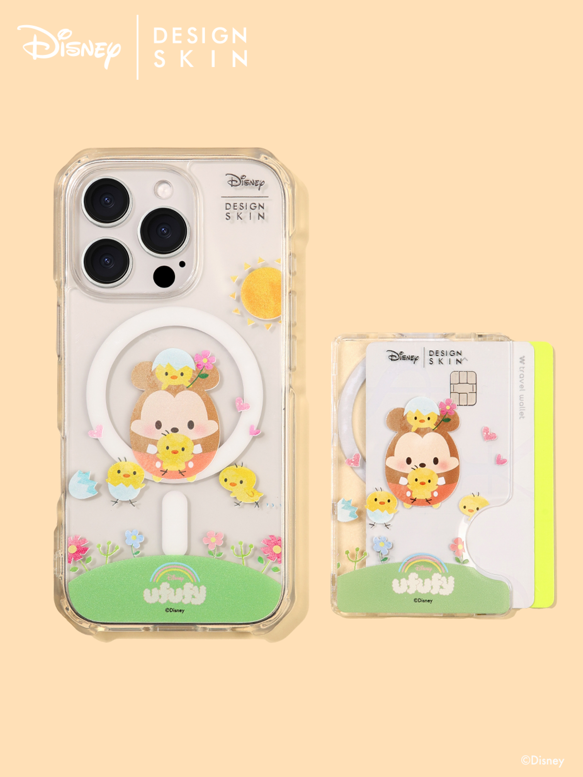 디자인스킨(DESIGNSKIN) [디즈니] 맥세이프 카드 포켓_우푸피