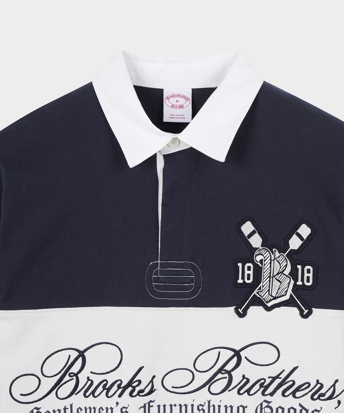 브룩스 브라더스(BROOKS BROTHERS) [Heritage] 블럭킹 럭비셔츠 (네이비) (BBNTMB152AQFS)
