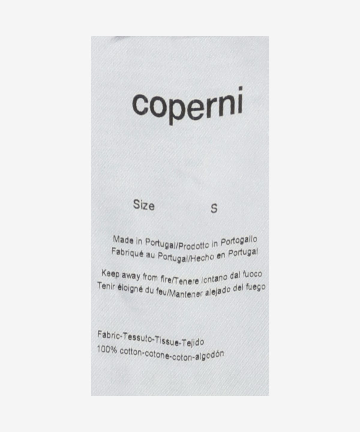 코페르니(COPERNI) 스터드 와이드 레그 데님 팬츠 - 블루 워시드 / COPP95STF2008BLU