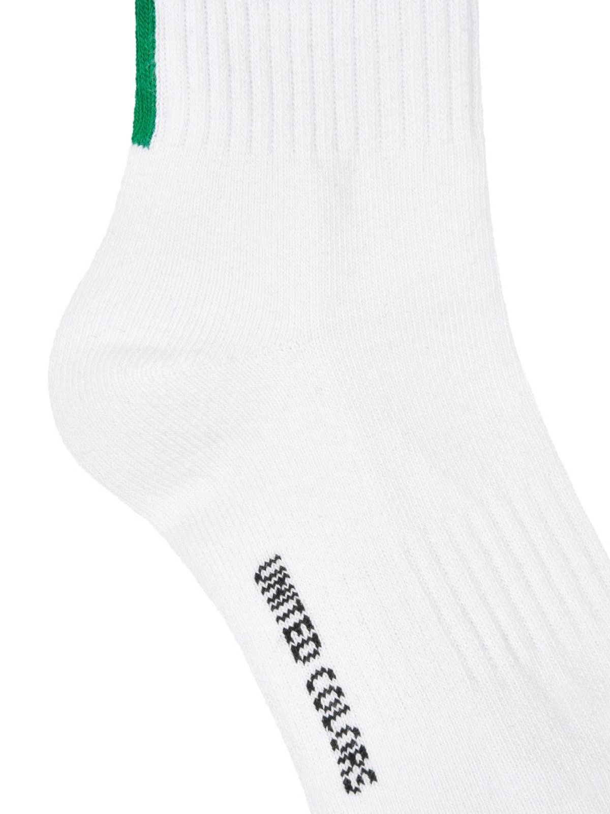 비플랫 베네통(Bb' BENETTON) 비비 러닝 크루 삭스 (White)