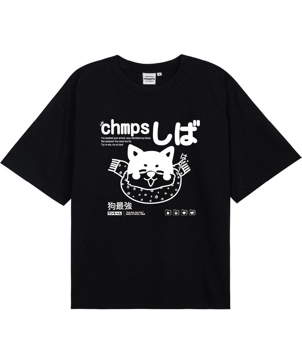 본챔스(BORN CHAMPS) [11 COLORS] CHMPS SHIBA 오버핏 반팔티셔츠 B25ST34