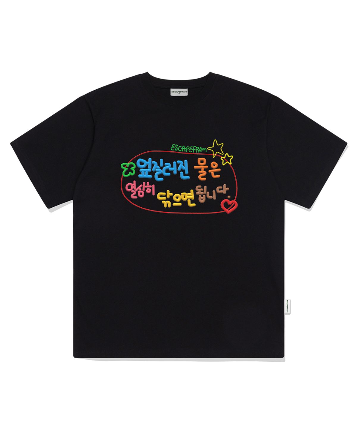 이스케이프프롬(ESCAPEFROM) 엎질러진 물 프린트 오버핏 반팔티 블랙