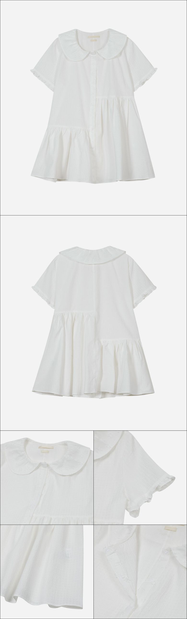 MUSINSA | TYPESERVICE Textured Collar Top [White]
