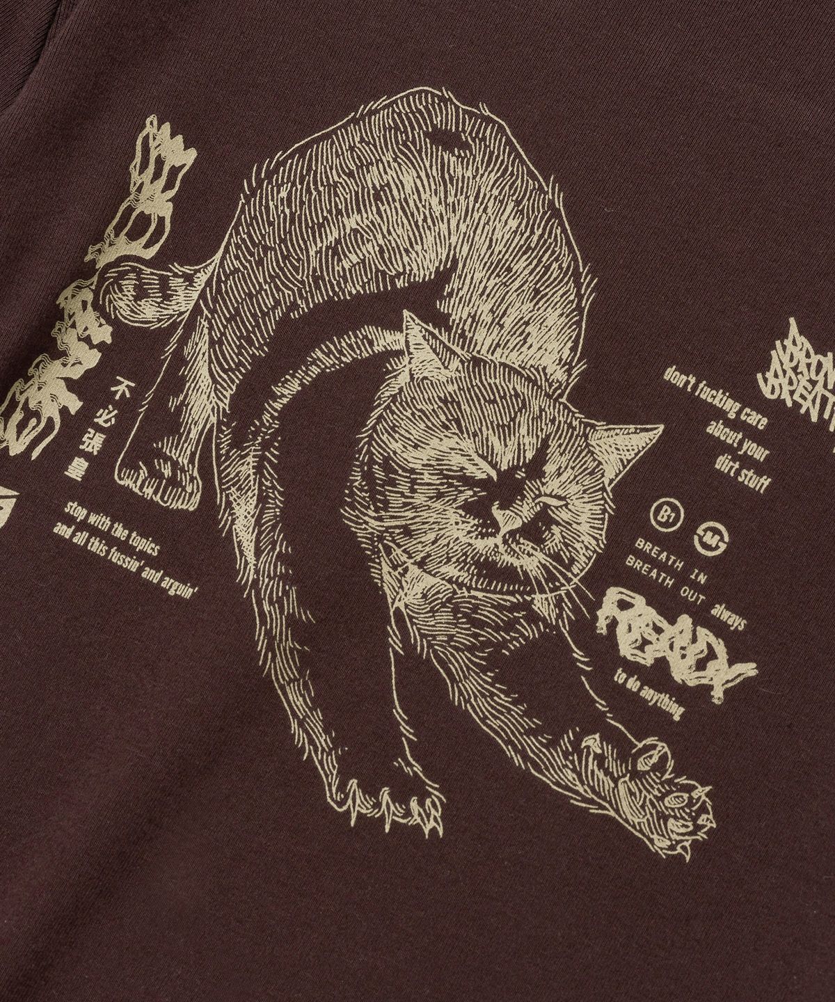 브라운브레스(BROWNBREATH) W KITTY CROP RINGER TEE - BROWN
