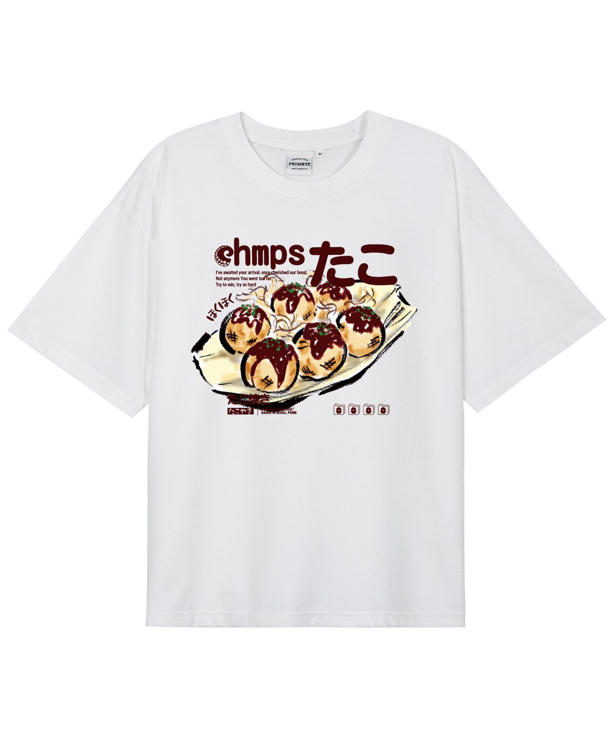 본챔스(BORN CHAMPS) [2 COLORS] CHMPS TAKOYAKI 오버핏 반팔티셔츠 B25ST37