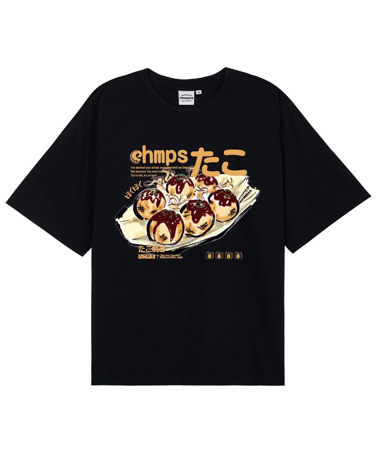 본챔스(BORN CHAMPS) [2 COLORS] CHMPS TAKOYAKI 오버핏 반팔티셔츠 B25ST37