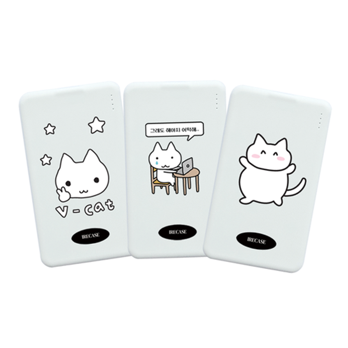 이레케이스앤굿즈(IRECASEGOODS) 디자인 보조배터리 5000mah 슬림핏