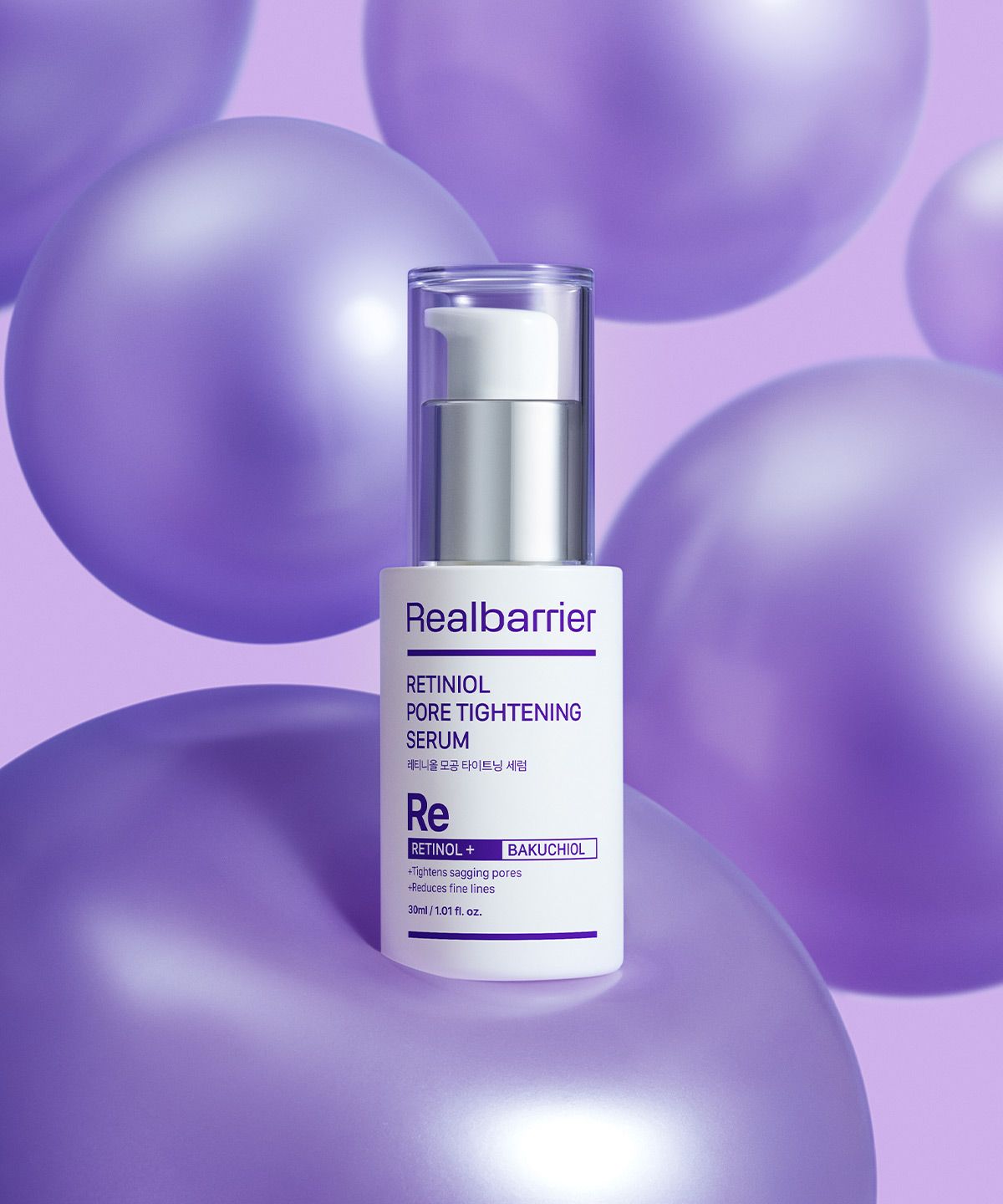 리얼베리어(REAL BARRIER) 레티니올 모공 타이트닝 세럼 30ML