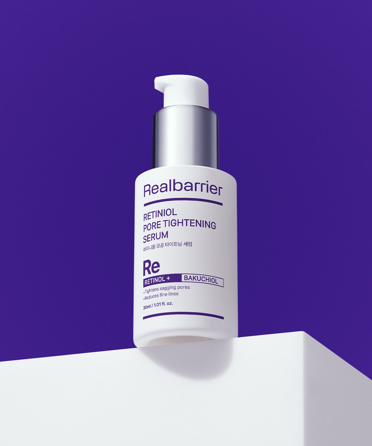 리얼베리어(REAL BARRIER) 레티니올 모공 타이트닝 세럼 30ML
