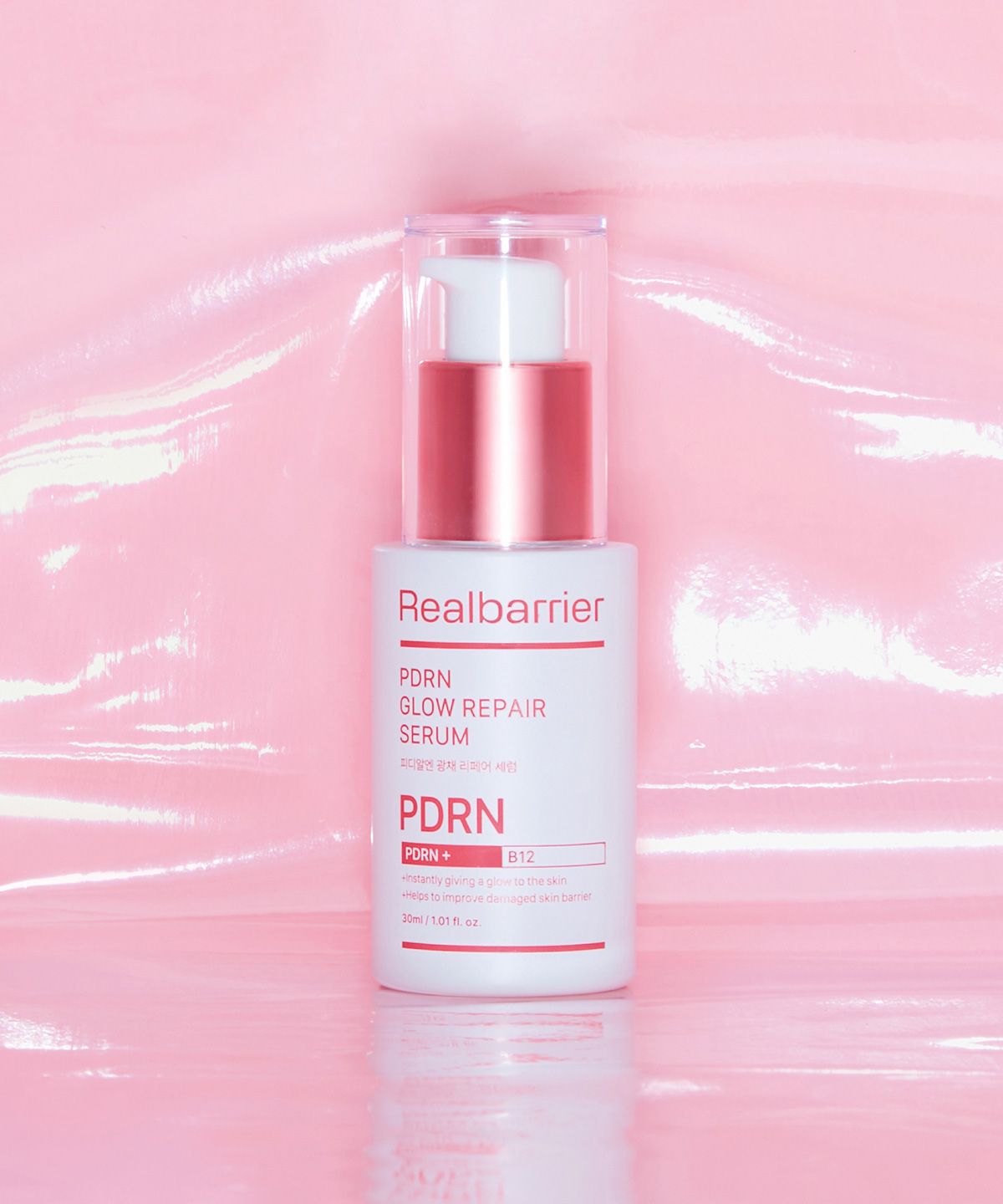 리얼베리어(REAL BARRIER) 피디알엔 광채 리페어 세럼 30ML