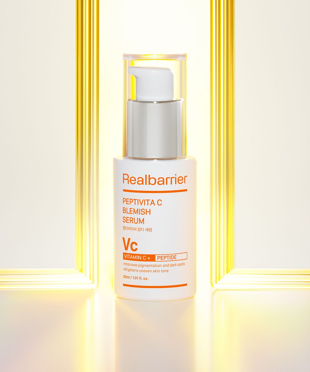 리얼베리어(REAL BARRIER) 펩티비타씨 잡티 세럼 30ML