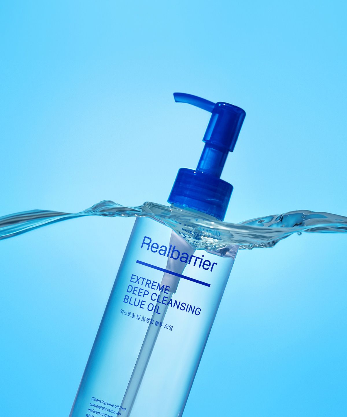 리얼베리어(REAL BARRIER) 익스트림 딥 클렌징 블루 오일 200ML
